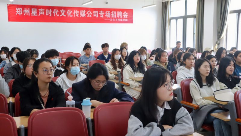 会议现场布置效果图：如何精准把握价格与品质
