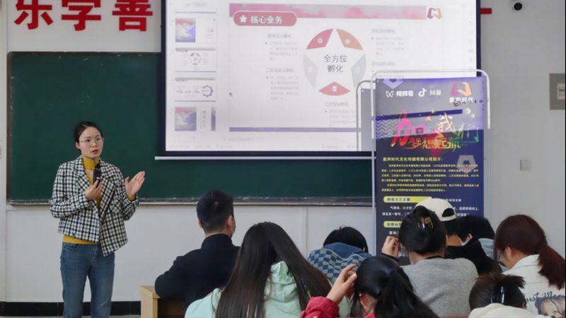 餐饮短视频代运营，如何科学评估效果？**