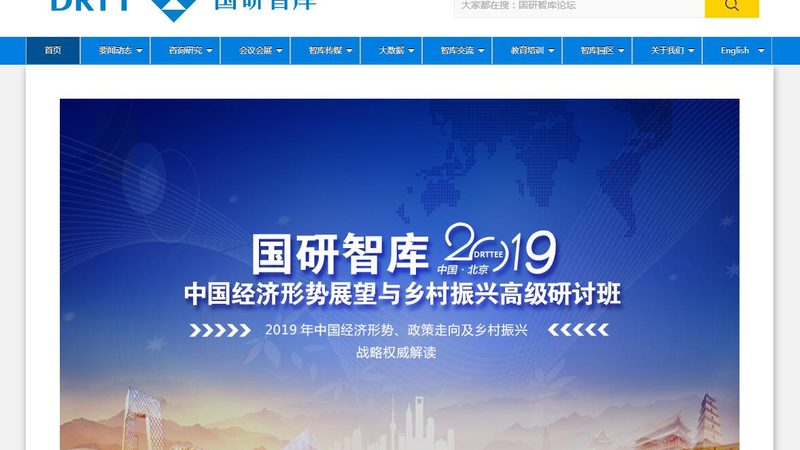 企业宣传片MG动画定制：揭秘价格背后的价值与策略