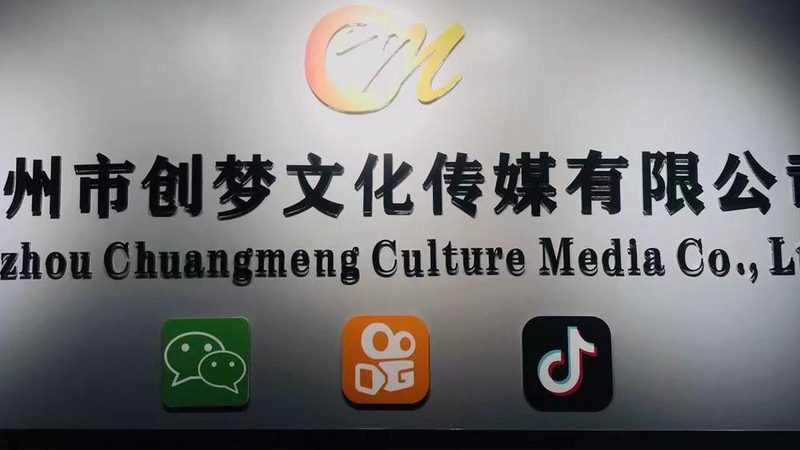 纪录片拍摄：揭秘灯光布置的五大技巧