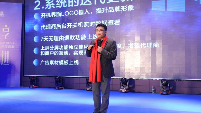房地产三维动画制作：揭秘其背后的制作流程步骤