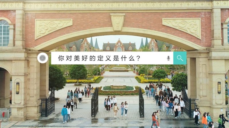 品牌策划公司收费标准揭秘：如何合理评估与选择