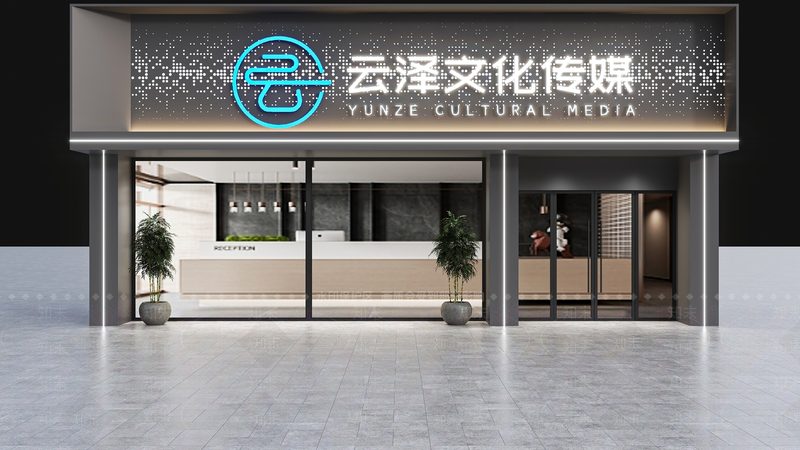 北京平面设计公司排名：揭秘行业实力与选择之道