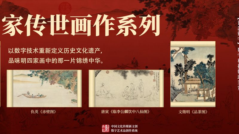 美妆代运营定制方案：揭秘行业幕后，打造品牌新高度