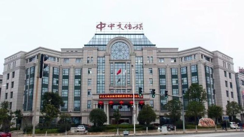 文化传媒公司注销工商流程详解**