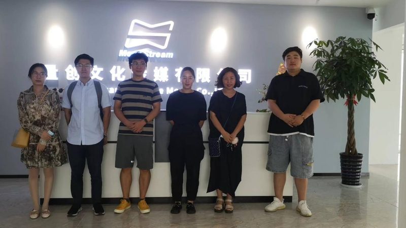 创意会议主题推荐流程步骤