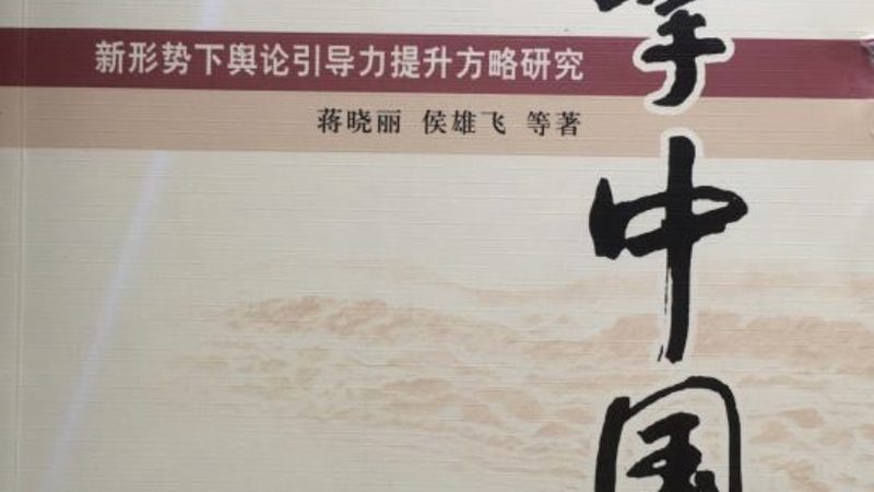 广州产品宣传片与广告片：本质区别与制作要点