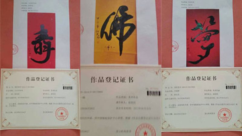 北京TVC广告片与宣传片：本质区别与制作要点