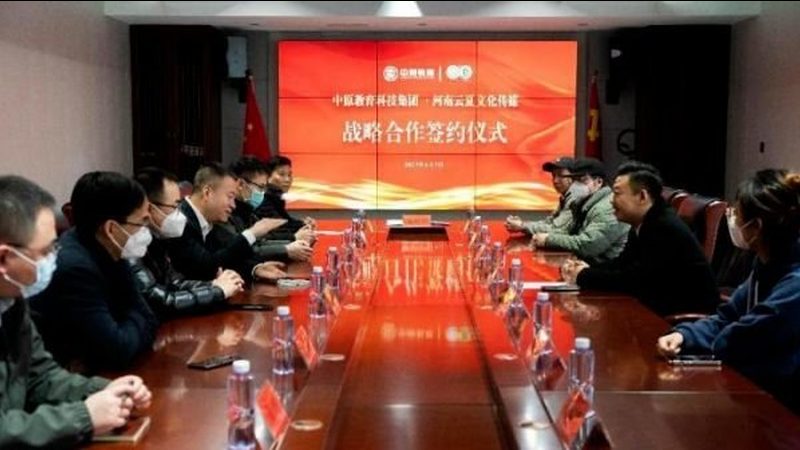 品牌发布会策划服务报价
