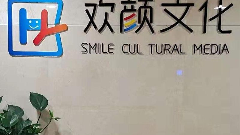 品牌媒介投放小红书，从流量思维转向用户经营