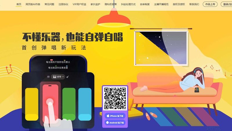 影视制作成本控制：揭秘成本构成与报价策略