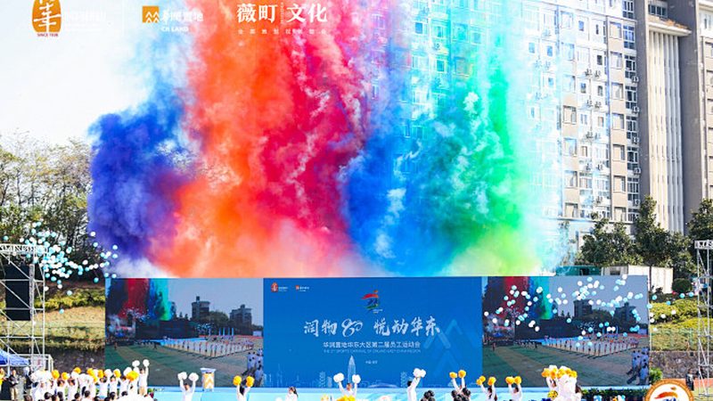 上海公关传播公司报价