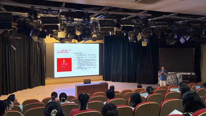 公关传播与广告传播的区别解析